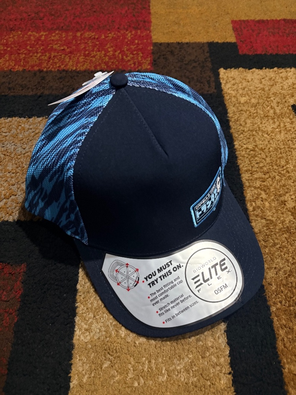 NWT Dragon Ball Z Kanji Cap